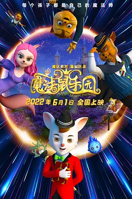 校园的秘密交易