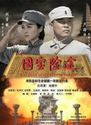 久久久久久做